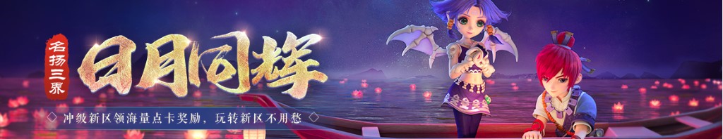 太极拳初学入门视频